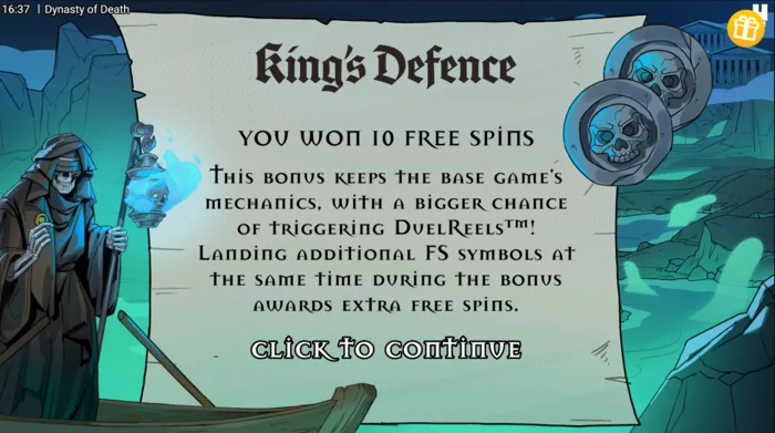 Dynasty of Death - King's Defence ფრისპინების გაშვება